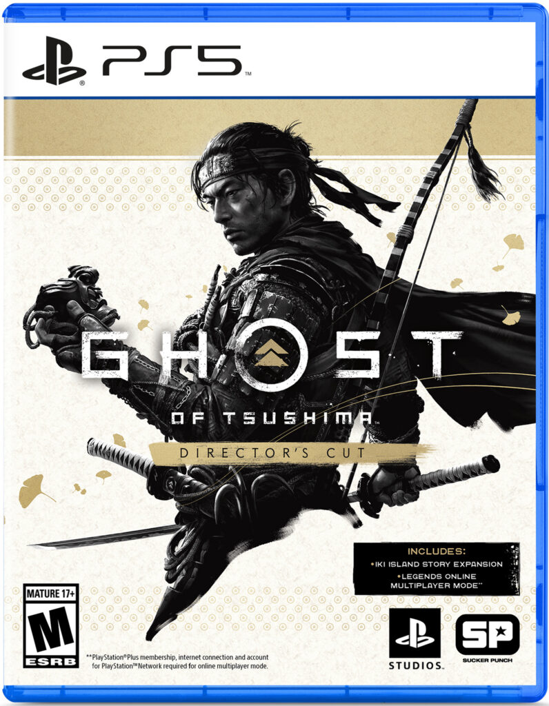 a video game cover with a man holding a weapon